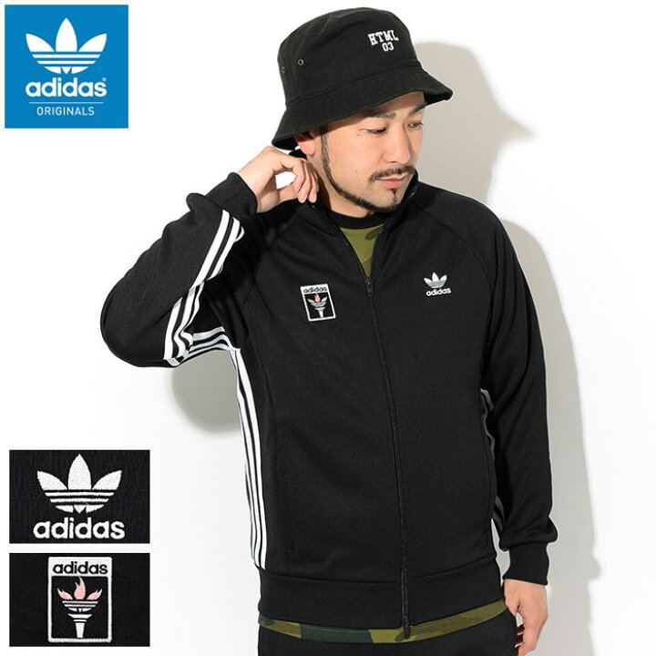 楽天市場】アディダス adidas ジャージー ジャケット メンズ フレイム 
