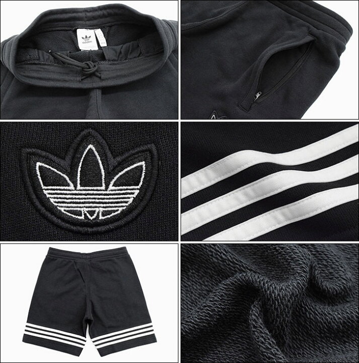 楽天市場 アディダス Adidas ハーフパンツ メンズ アウトライン ショーツ オリジナルス Adidas Outline Short Originals スウェットショーツ ショートパンツ ハーパン ボトムス メンズ 男性用 Fm3877 Fm3873 Ice Field Icefield Ice Field アイスフィールド