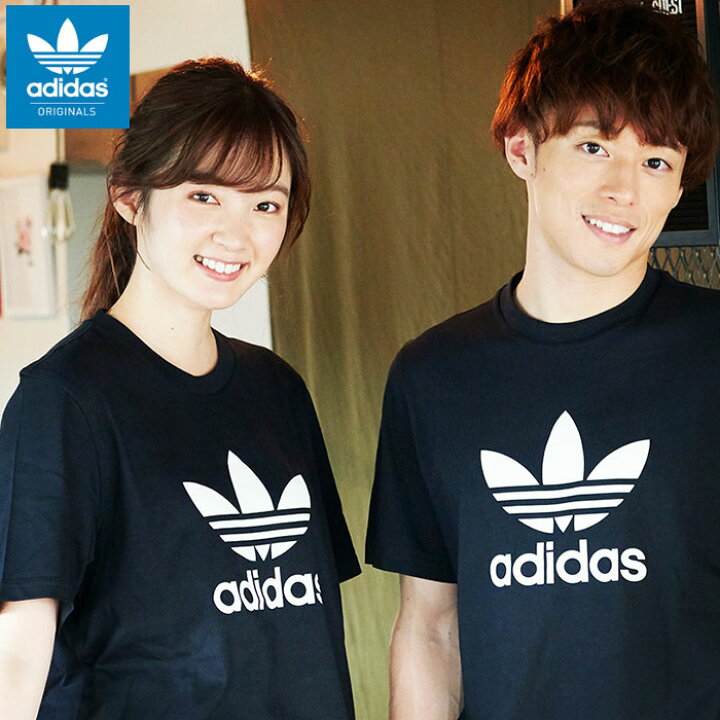 楽天市場 アディダス Adidas Tシャツ 半袖 メンズ トレフォイル オリジナルス Adidas Trefoil Originals ティーシャツ T Shirts カットソー トップス メンズ 男性用 M便 1 1 Ice Field アイスフィールド