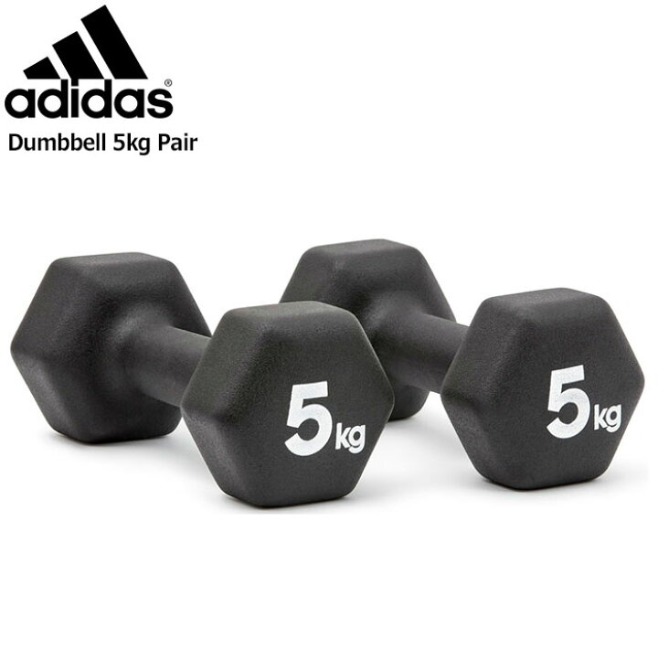楽天市場】アディダス adidas ダンベル 5kg ペア ( adidas Dumbbell 