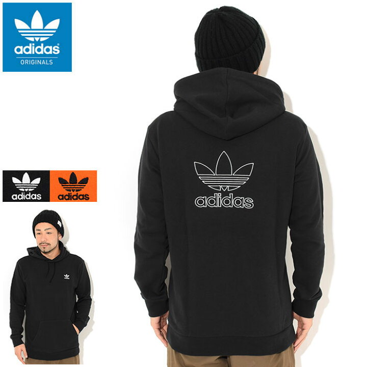 楽天市場】アディダス adidas パーカー プルオーバー メンズ B+F 
