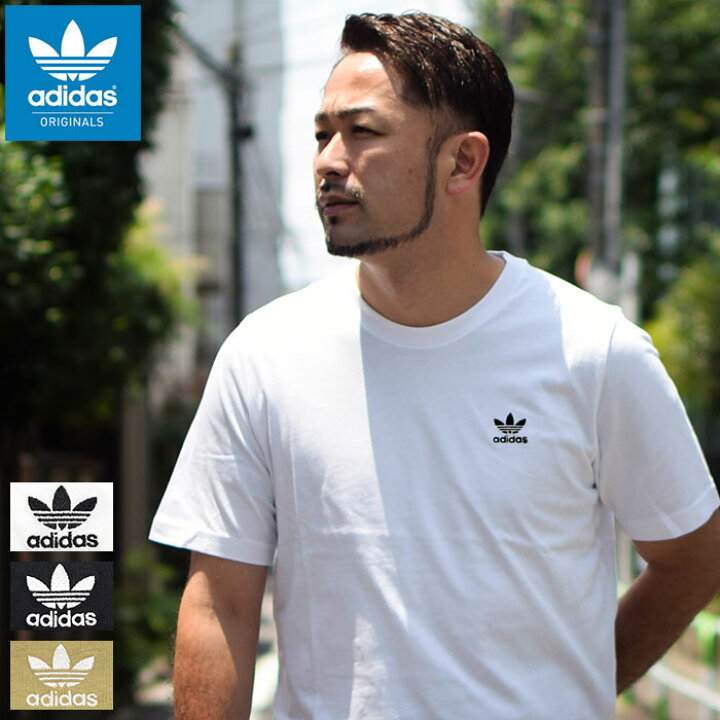 楽天市場 アディダス Adidas Tシャツ 半袖 メンズ エッセンシャル オリジナルス Adidas Essential S S Tee Originals ティーシャツ T Shirts カットソー トップス メンズ 男性用 Gn3415 Gn3416 H M便 1 1 Ice Field アイスフィールド