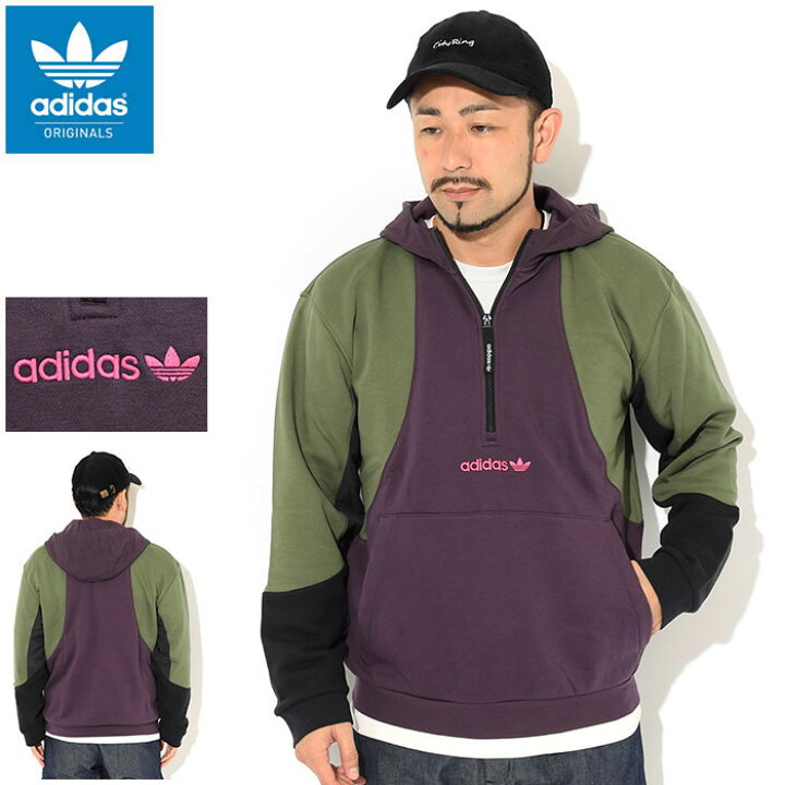 楽天市場】アディダス adidas パーカー プルオーバー メンズ 