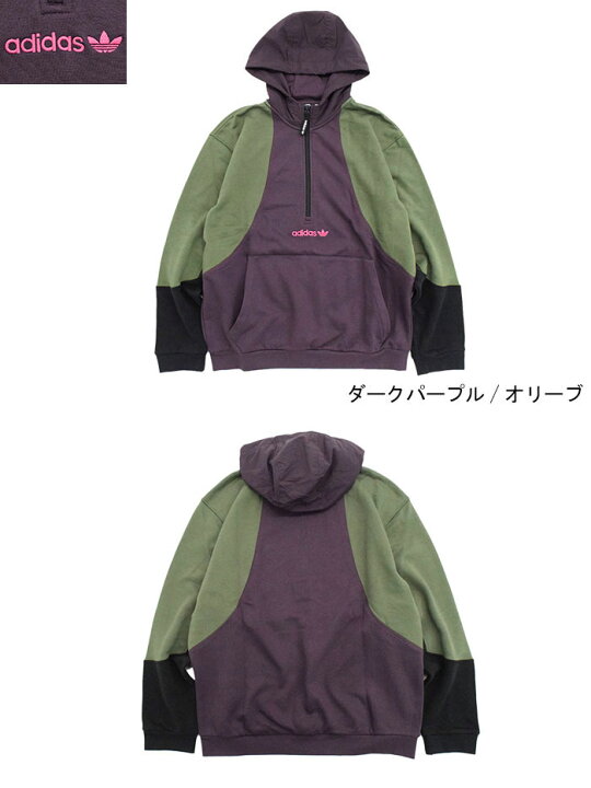 楽天市場】アディダス adidas パーカー プルオーバー メンズ 