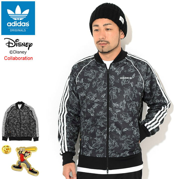 楽天市場】アディダス adidas ジャージー ジャケット メンズ 