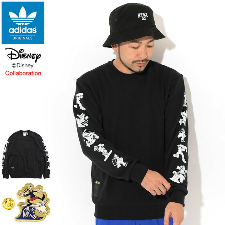 楽天市場 アディダス Adidas トレーナー メンズ ディズニー グーフィー クルー スウェット コラボ オリジナルス Adidas Disney Goofy Crew Sweat Originals スエット トレナー トレイナー トップス メンズ 男性用 Gd6025 Ice Field アイスフィールド 楽天市場 アディダス Adidas トレーナー メンズ ディズニー グーフィー クルー スウェット コラボ オリジナルス Adidas Disney Goofy Crew Sweat Originals スエット トレナー トレイナー トップス メンズ 男性用 Gd6025 Ice Field アイスフィールド
