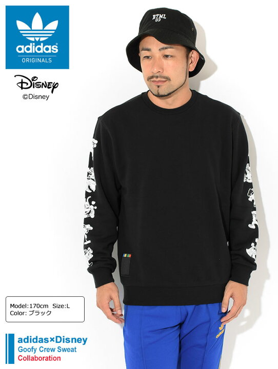 楽天市場 アディダス Adidas トレーナー メンズ ディズニー グーフィー クルー スウェット コラボ オリジナルス Adidas Disney Goofy Crew Sweat Originals スエット トレナー トレイナー トップス メンズ 男性用 Gd6025 Ice Field アイスフィールド