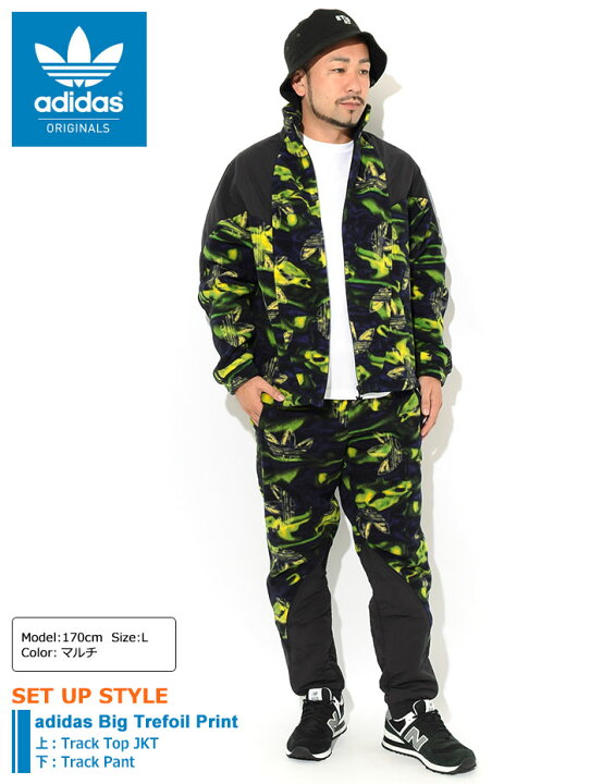 楽天市場】アディダス adidas ジャケット メンズ ビッグ トレフォイル 