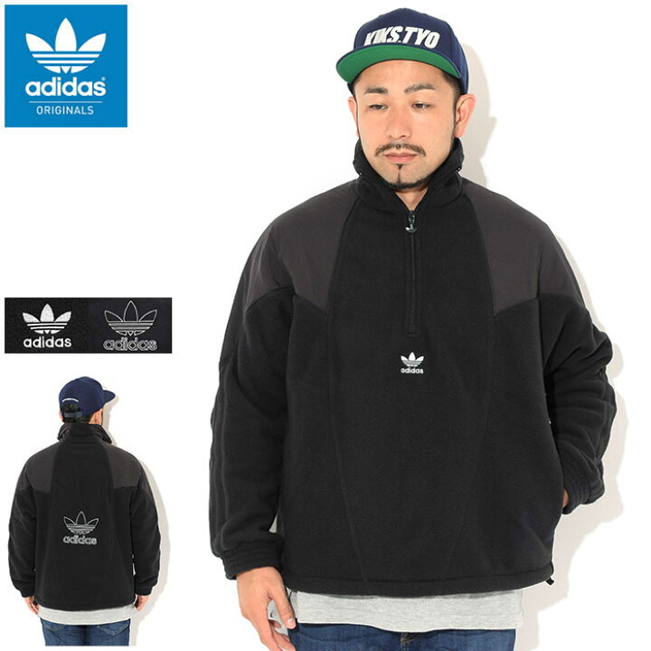 楽天市場】アディダス adidas ジャケット メンズ ビッグ トレフォイル 