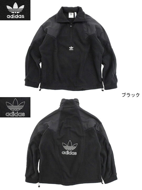 楽天市場】アディダス adidas ジャケット メンズ ビッグ トレフォイル 