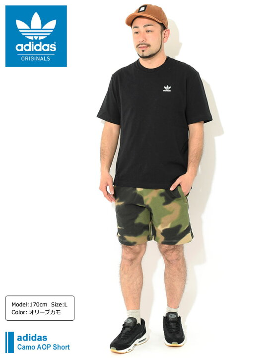楽天市場】アディダス adidas ハーフパンツ メンズ カモ AOP ショーツ 