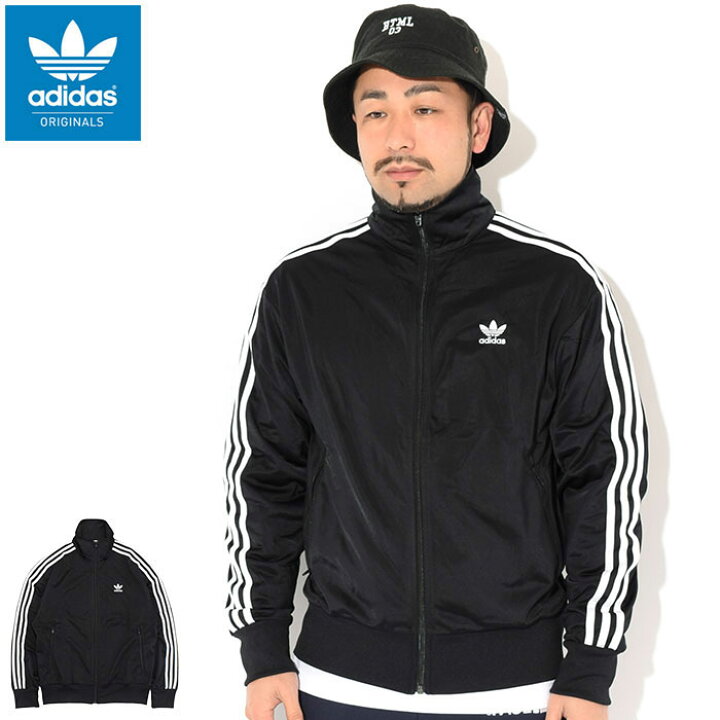 楽天市場】アディダス adidas ジャージー ジャケット メンズ PB  