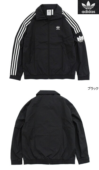 楽天市場】アディダス adidas ジャケット メンズ 21SS 3D トレフォイル