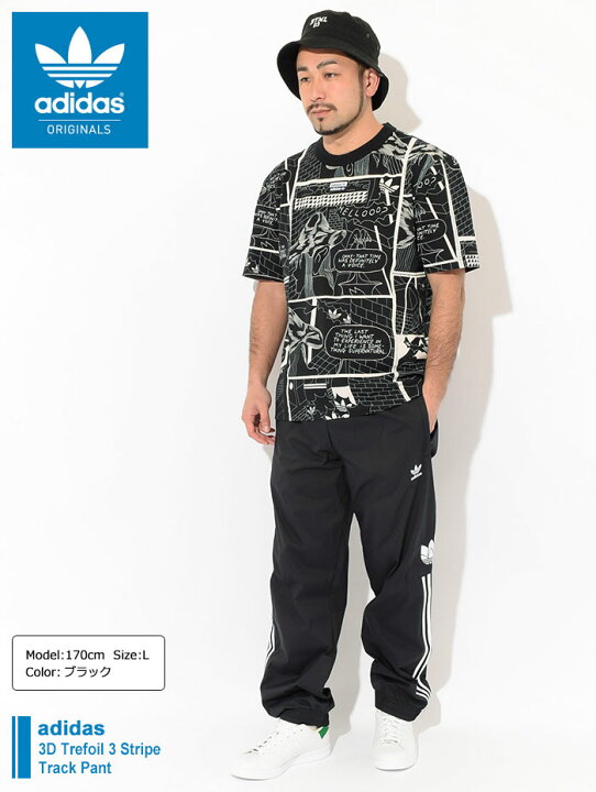 楽天市場】アディダス adidas パンツ メンズ 3D トレフォイル 3 