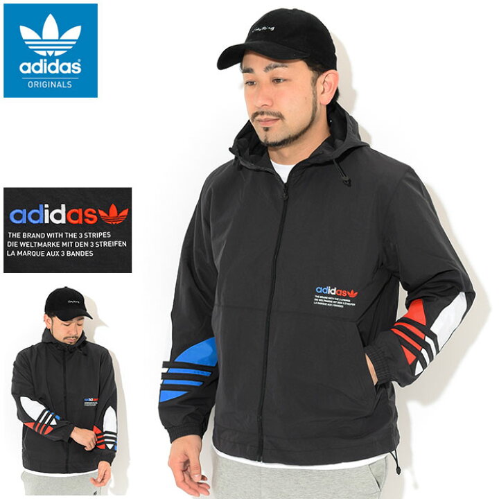 楽天市場】アディダス adidas ジャケット メンズ トリコロール 