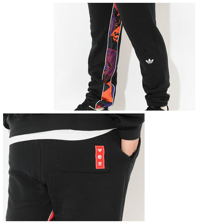 楽天市場 アディダス Adidas パンツ メンズ Cny オリジナルス Adidas Cny Pant Originals スウェットパンツ スエットパンツ ボトムス メンズ 男性用 Gn5447 Ice Field Icefield Ice Field アイスフィールド