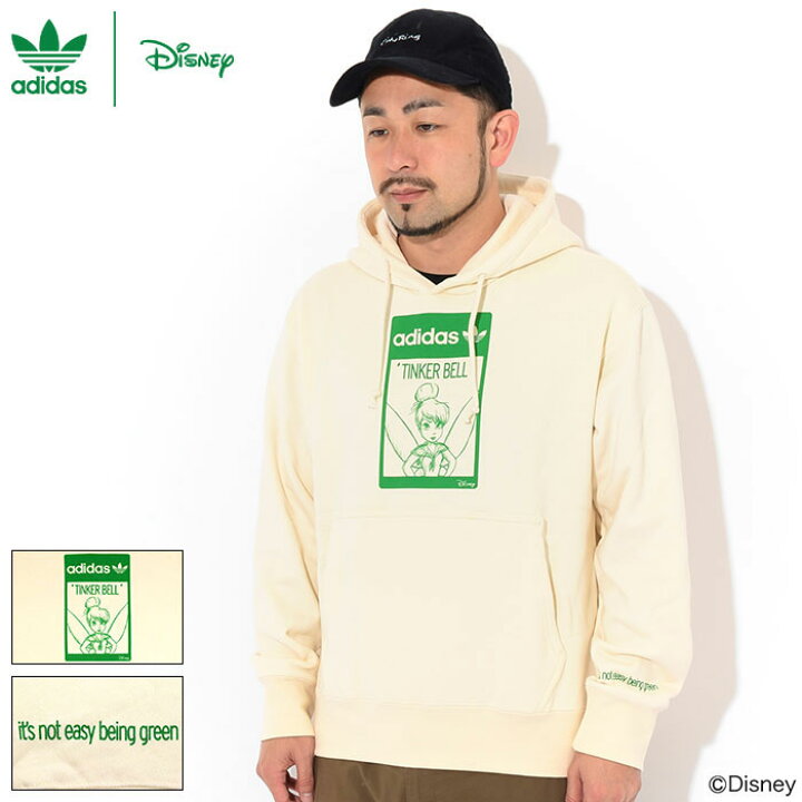 楽天市場】アディダス adidas パーカー プルオーバー メンズ 
