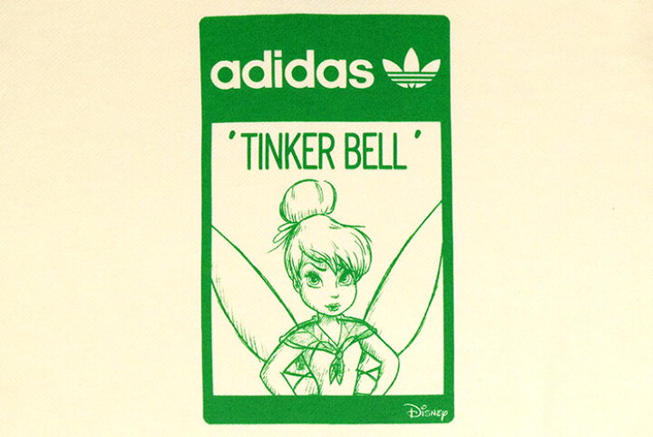楽天市場】アディダス adidas パーカー プルオーバー メンズ 