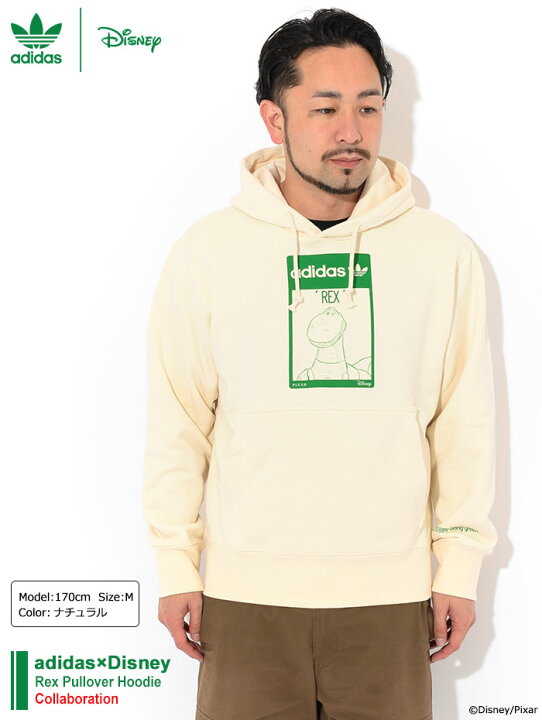 楽天市場】アディダス adidas パーカー プルオーバー メンズ 