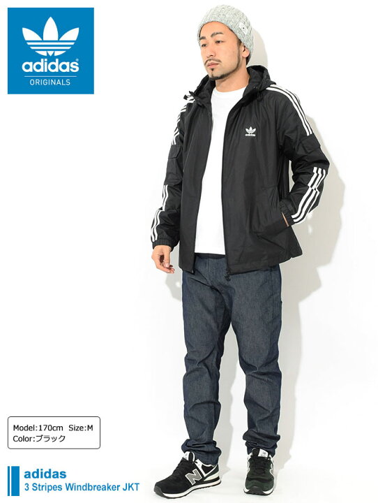 楽天市場 アディダス Adidas ジャケット メンズ 3 ストライプス ウインドブレーカー オリジナルス Adidas 3 Stripes Windbreaker Jkt Originals Jacket Jaket アウター ジャンパー ブルゾン メンズ 男性用 H066 Ice Filed Icefield Ice Field アイスフィールド