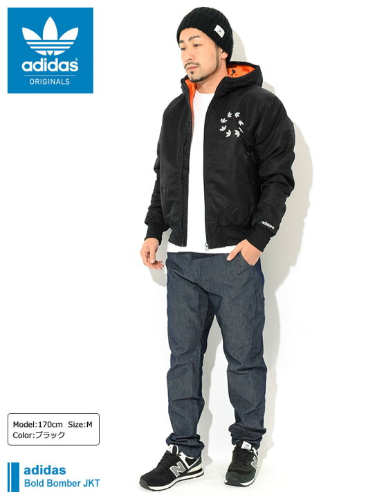 楽天市場 アディダス Adidas ジャケット メンズ ボールド ボンバー オリジナルス Adidas Bold Bomber Jkt Originals 中綿 Ma 1 フライトジャケット Jacket アウター ジャンパー ブルゾン メンズ 男性用 H Ice Field Icefield Ice Field アイスフィールド