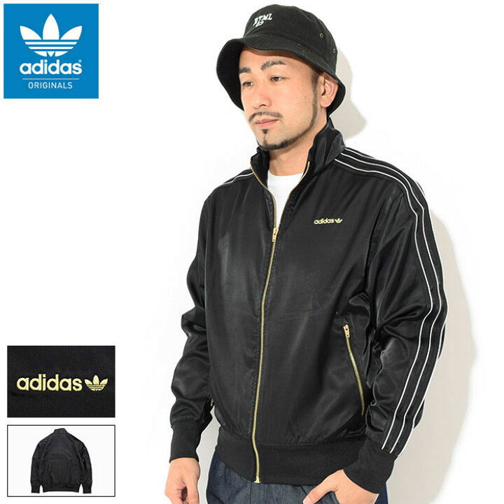 楽天市場 アディダス Adidas ジャケット メンズ ファイアーバード サテン トラック トップ オリジナルス Adidas Firebird Satin Track Top Jkt Originals トラックジャケット Jacket Jaket アウター メンズ 男性用 H Ice Field アイスフィールド