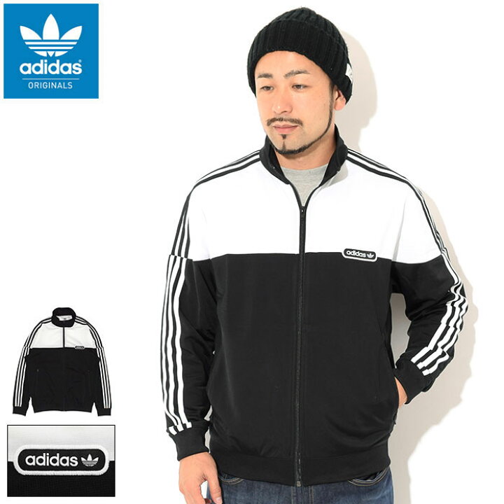 楽天市場】アディダス adidas ジャージー ジャケット メンズ 