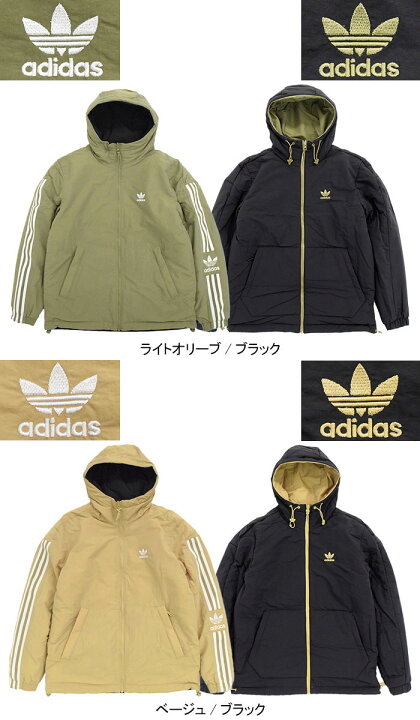 楽天市場】アディダス adidas ジャケット メンズ ロック アップ 