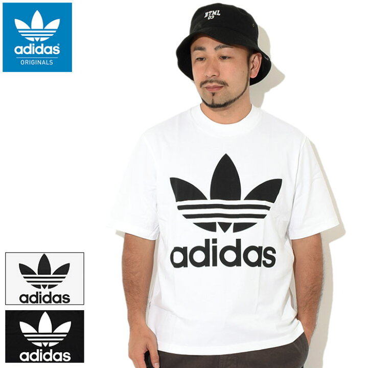 楽天市場 アディダス Adidas Tシャツ 半袖 メンズ オーバーサイズ オリジナルス Adidas Oversized S S Tee Originals トレフォイル ビッグシルエット ティーシャツ T Shirts カットソー トップス メンズ 男性用 Cw1212 Cw1211 M便 1 1 Ice Field アイスフィールド
