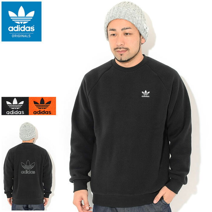 楽天市場 アディダス Adidas トレーナー メンズ ポーラー フリース クルー スウェット オリジナルス Adidas Polar Fleece Crew Sweat Originals トレナー トレイナー トップス メンズ 男性用 Ge0840 Ge5214 Ice Field アイスフィールド 楽天市場 アディダス Adidas トレーナー メンズ ポーラー フリース クルー スウェット オリジナルス Adidas Polar Fleece Crew Sweat Originals トレナー トレイナー トップス メンズ 男性用 Ge0840 Ge5214 Ice Field アイスフィールド