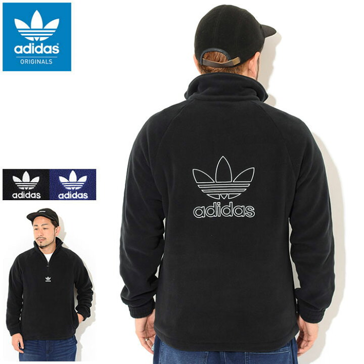 楽天市場 アディダス Adidas ジャケット メンズ トレフォイル ハーフ ジップ Tf オリジナルス Adidas Trefoil Half Zip Tf Jkt ポーラー フリース Fleece Jacket Jaket アウター メンズ 男性用 H H Ice Field アイスフィールド