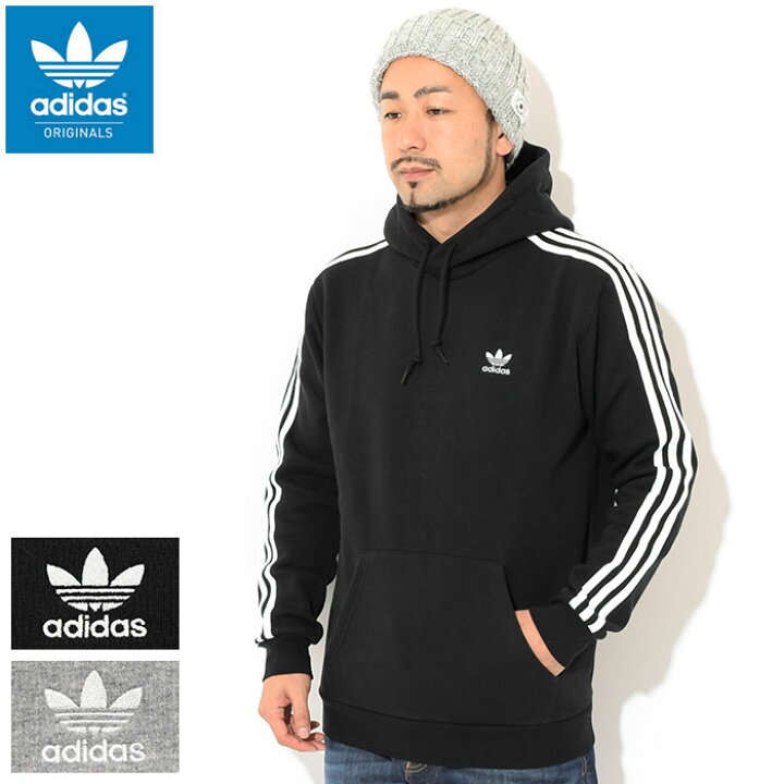 楽天市場 アディダス Adidas パーカー プルオーバー メンズ 3 ストライプス オリジナルス Adidas 3 Stripes Pullover Hoodie Originals フード フーディ スウェット Pull Over Hoody Parker トップス メンズ 男性用 H H Ice Field Icefield