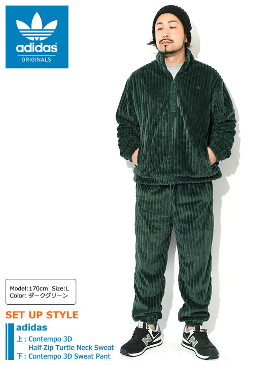 楽天市場】アディダス adidas トレーナー メンズ コンテンポ 3D ハーフ 
