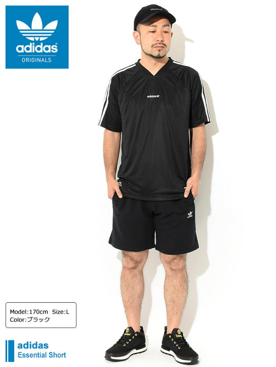 楽天市場 アディダス Adidas ハーフパンツ メンズ エッセンシャル ショーツ オリジナルス Adidas Essential Short Originals スウェットショーツ ショートパンツ ハーパン ボトムス メンズ 男性用 Fr7977 Gd2555 Ice Field Icefield Ice Field アイスフィールド
