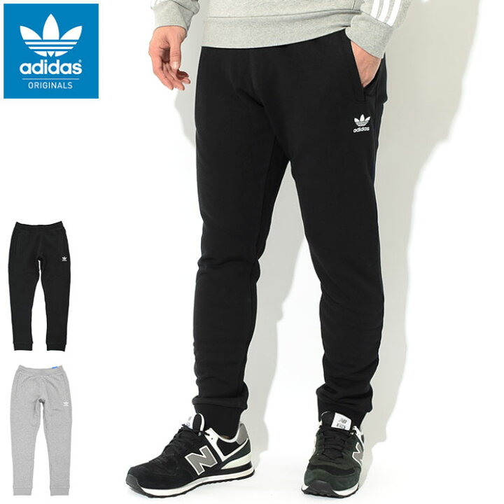 楽天市場】アディダス adidas パンツ メンズ エッセンシャル 