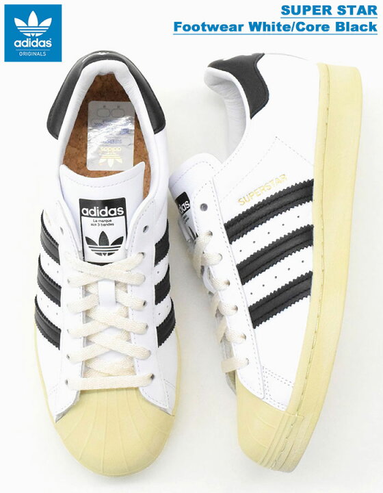 楽天市場】アディダス adidas スニーカー メンズ 男性用 スーパー 