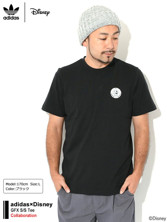 楽天市場 アディダス Adidas Tシャツ 半袖 メンズ ディズニー Gfx コラボ オリジナルス Adidas Disney Gfx S S Tee Originals ティーシャツ T Shirts カットソー トップス メンズ 男性用 Hn3468 Hn3469 M便 1 1 Ice Field Icefield Ice Field アイスフィールド
