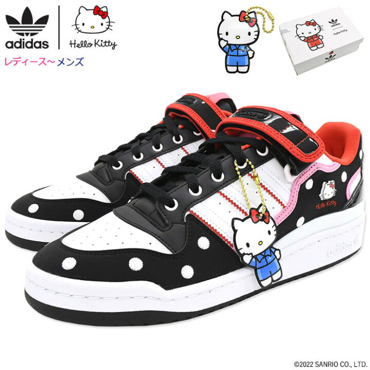楽天市場】アディダス adidas スニーカー レディース & メンズ ハロー 