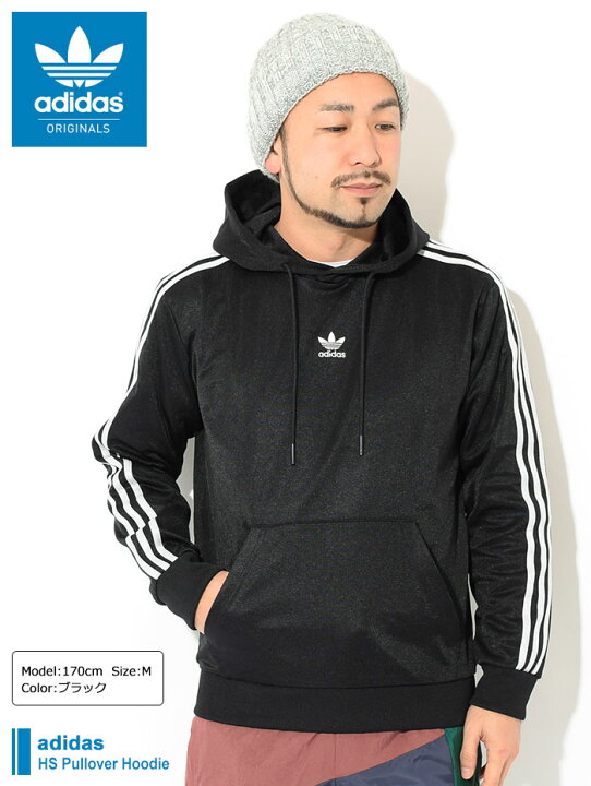 楽天市場 アディダス Adidas パーカー プルオーバー メンズ Hs オリジナルス Adidas Hs Pullover Hoodie Originals フード フーディ ジャージ Jersey Pull Over Hoody Parker トップス メンズ 男性用 Hc1922 Ice Field Icefield Ice Field アイスフィールド