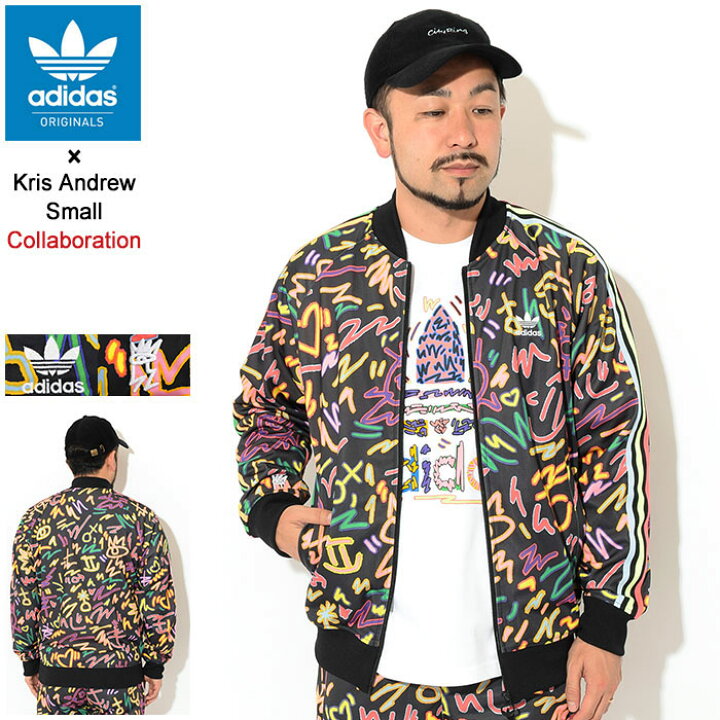 楽天市場】アディダス adidas ジャージー ジャケット メンズ クリス  