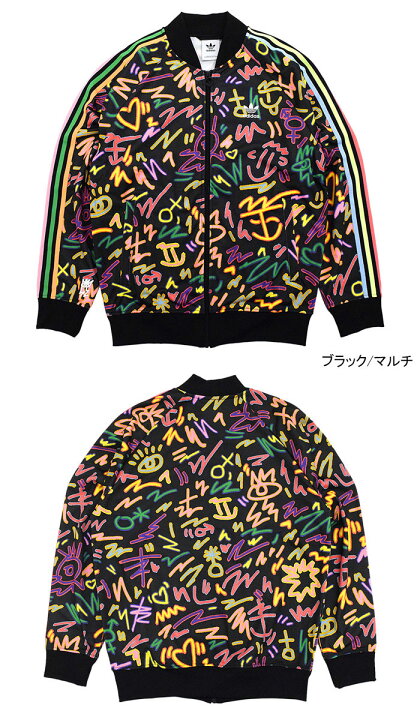 楽天市場】アディダス adidas ジャージー ジャケット メンズ クリス 