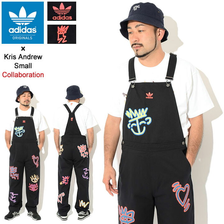 楽天市場】アディダス adidas オーバーオール メンズ クリス 