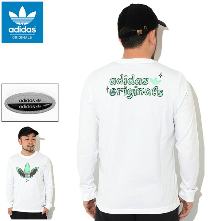 楽天市場】アディダス adidas ロンT Tシャツ 長袖 メンズ RYV 
