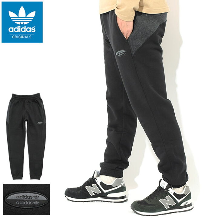 楽天市場 アディダス Adidas パンツ メンズ エッセンシャル オリジナルス Adidas Essential Pant Originals スウェットパンツ スエットパンツ ボトムス メンズ 男性用 Hc9455 Ice Field Icefield Ice Field アイスフィールド