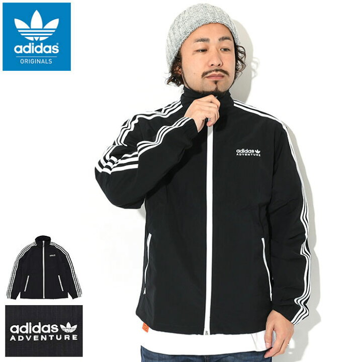 楽天市場 アディダス Adidas ジャケット メンズ Adv トラック トップ オリジナルス Adidas Adv Track Top Jkt Originals ナイロンジャケット Jacket Jaket アウター メンズ 男性用 Hk5026 Ice Field Icefield Ice Field アイスフィールド