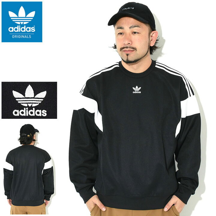 楽天市場 アディダス Adidas トレーナー メンズ チャレンジャー クルー スウェット オリジナルス Adidas Challenger Crew Sweat Originals スエット トレナー トレイナー トップス メンズ 男性用 Hn6117 Ice Field Icefield Ice Field アイスフィールド