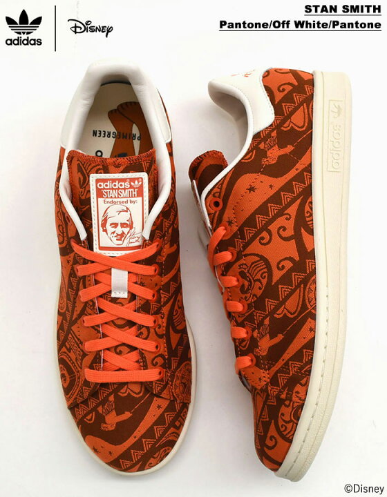 楽天市場 アディダス Adidas スニーカー メンズ 男性用 ディズニー スタンスミス Pantone Off White Pantone コラボ オリジナルス Adidas Disney Stan Smith Originals モアナ Sneaker Mens 靴 シューズ Shoes Hp5575 Ice Field Icefield Ice Field アイス