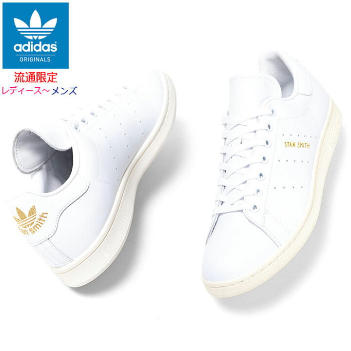楽天市場】アディダス adidas スタンスミス スニーカー レディース 