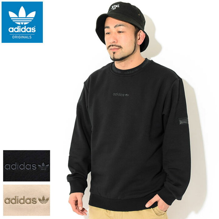 楽天市場】アディダス adidas トレーナー メンズ トレフォイル リニア 