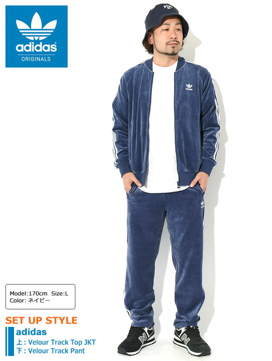 楽天市場】アディダス adidas ジャージー パンツ メンズ ベロア  